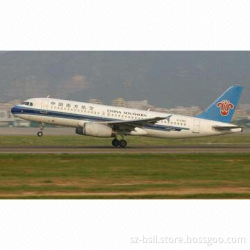 Shenzhen Shipping to Worldwide Freight Service